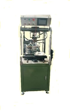 Automatic Hot Insert Machine